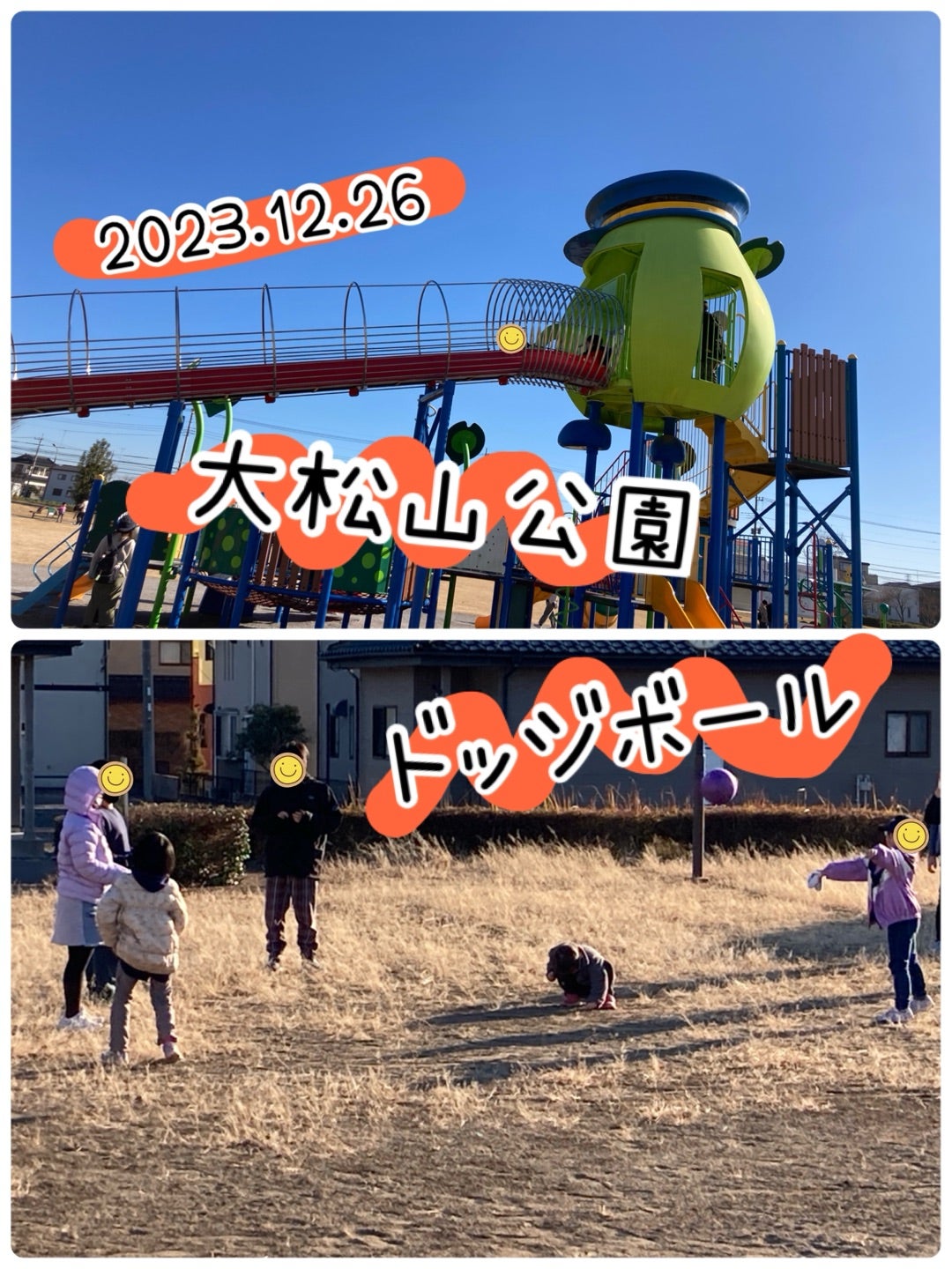 迅果-高效官网下载首页无捆绑纯净安装
